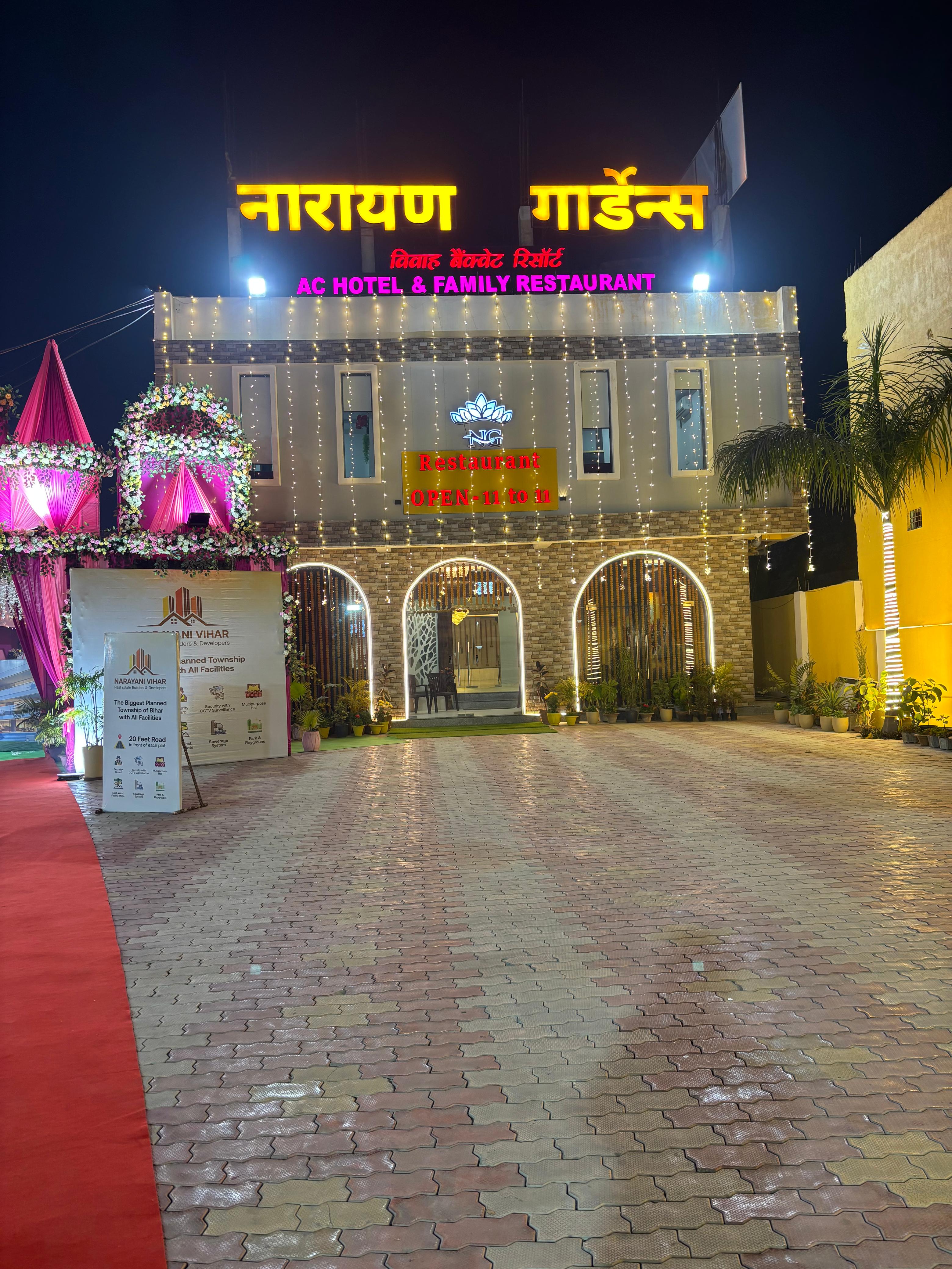 Front View
